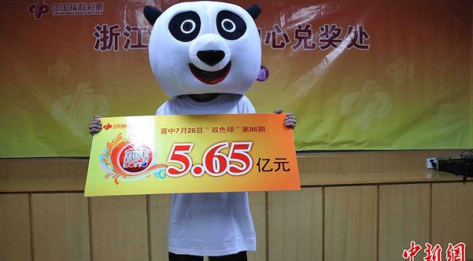 Prévisions et tendances sur les jeux de hasard en ligne en Chine